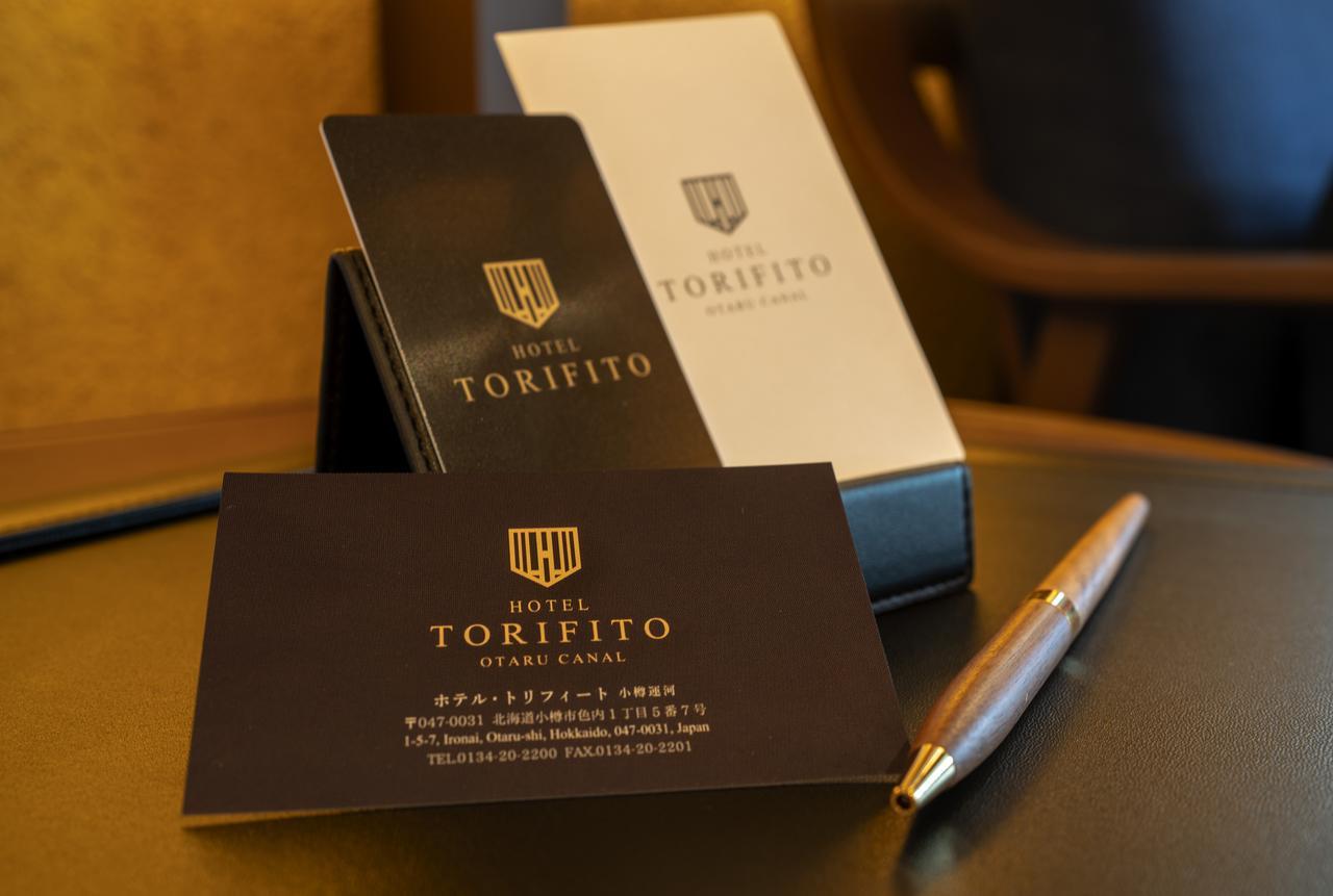 Hotel Torifito Otaru Canal Luaran gambar